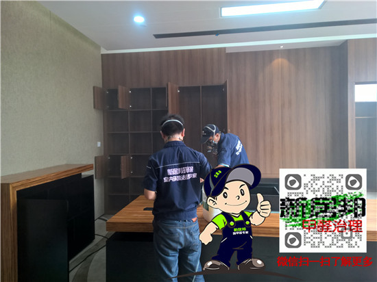 西安除甲醛|室內(nèi)甲醛檢測(cè)治理-除甲醛施工圖片