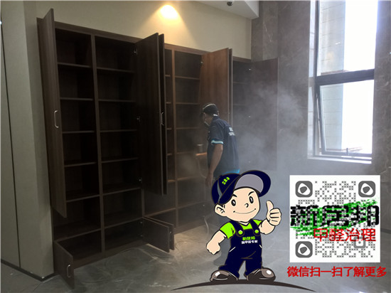 西安除甲醛|室內(nèi)甲醛檢測(cè)治理-除甲醛施工圖片