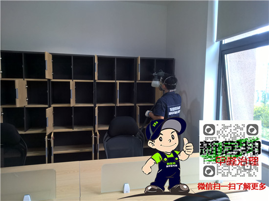 西安除甲醛|室內(nèi)甲醛檢測(cè)治理-除甲醛施工圖片