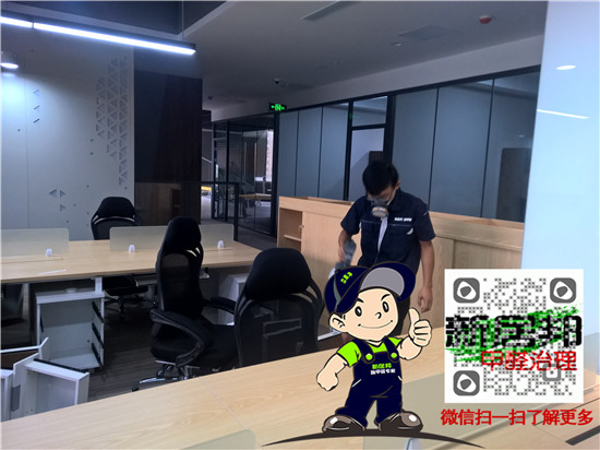 西安除甲醛|室內(nèi)甲醛檢測(cè)治理-除甲醛施工圖片