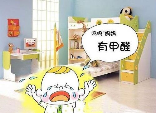 甲醛聞多久會(huì)得白血?。?></a>
              <div   id=