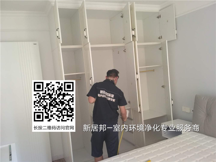除甲醛，你不得不了解的幾個(gè)知識(shí)