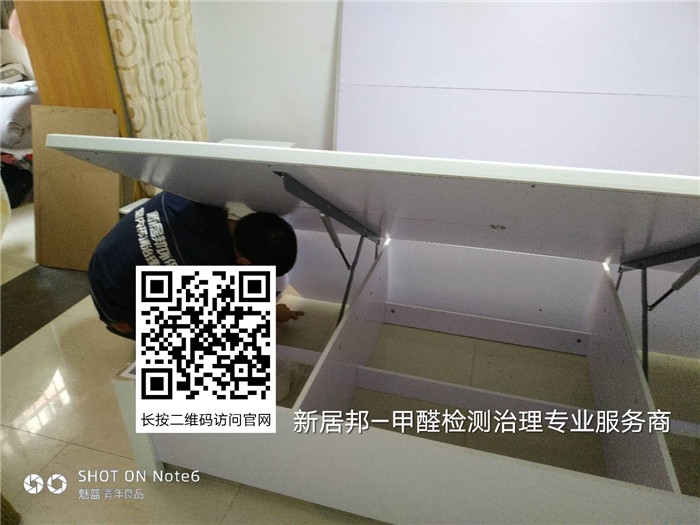 裝修除甲醛的三個(gè)小妙招，招招讓甲醛無(wú)處可藏